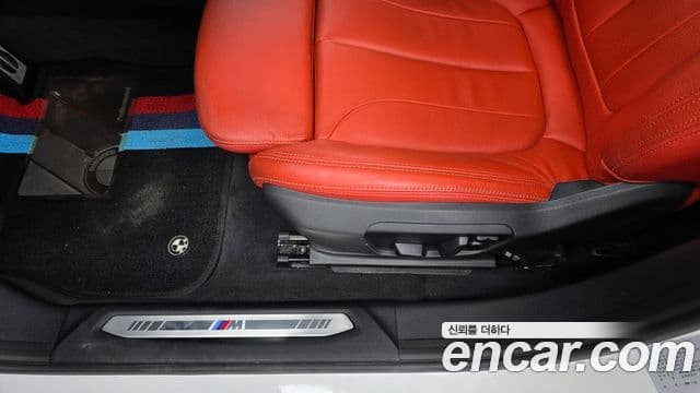 BMW 1 Series 2021 — Photo 10/31