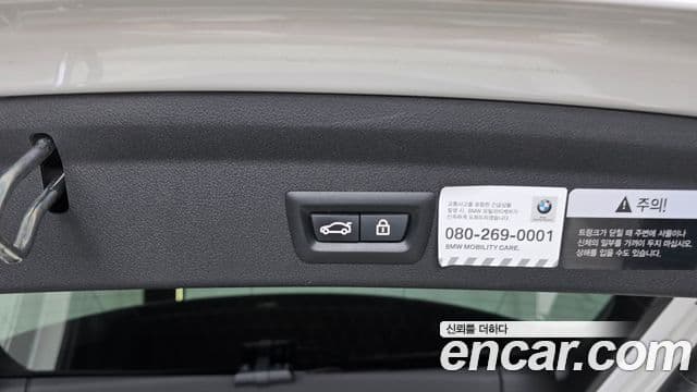BMW 1 Series 2021 — Photo 21/31
