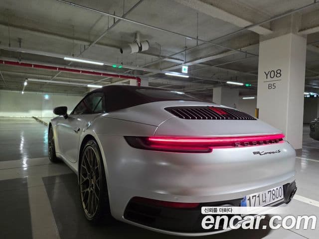 Porsche 911 2020 — фото 13 из 20