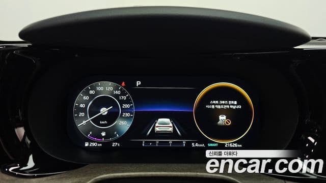 Kia K5 2022 — фото 8 из 20