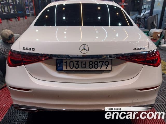 Mercedes-Benz S-Class 2022 — Şəkil 3/17