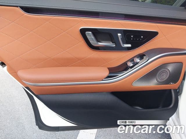 Mercedes-Benz S-Class 2022 — Şəkil 15/17