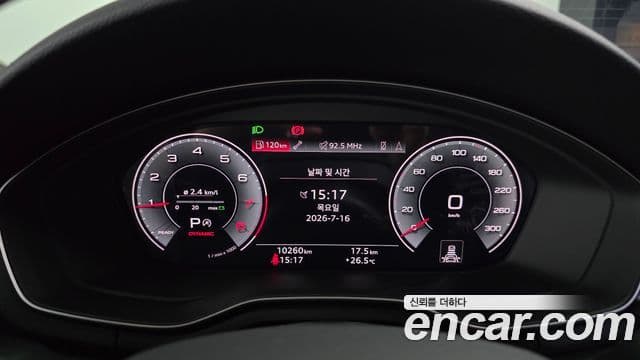 Audi A4 2023 — ფოტო 8/34
