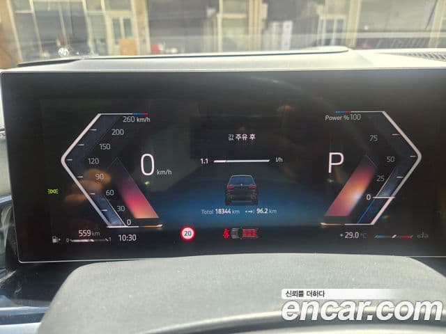 BMW X7 2024 — Photo 8/19