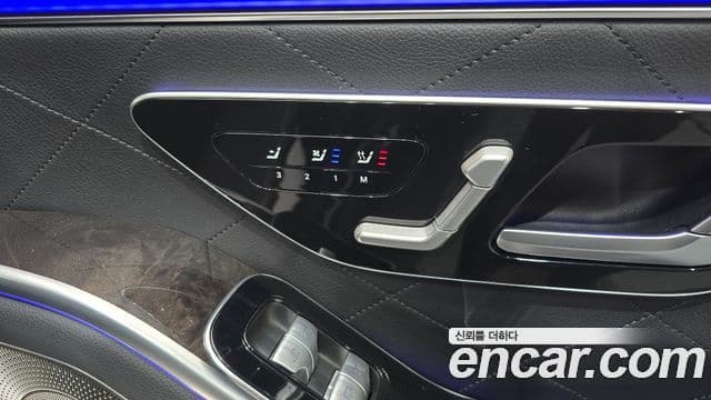 Mercedes-Benz S-Class 2021 — Photo 7/37