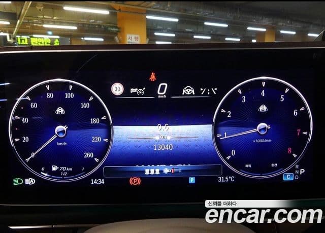 Mercedes-Benz GLS-Class 2025 — Photo 2/20