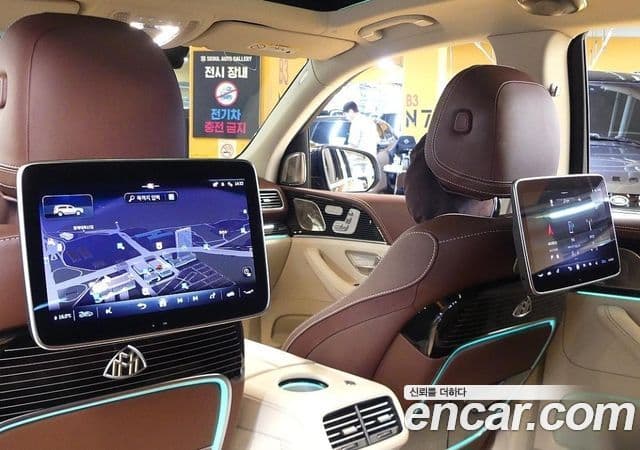 Mercedes-Benz GLS-Class 2025 — Photo 16/20