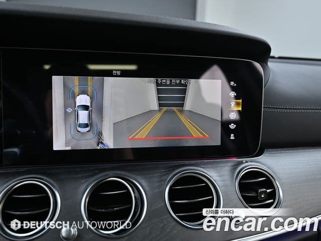Mercedes-Benz E-Class 2023 — Фото 14/20