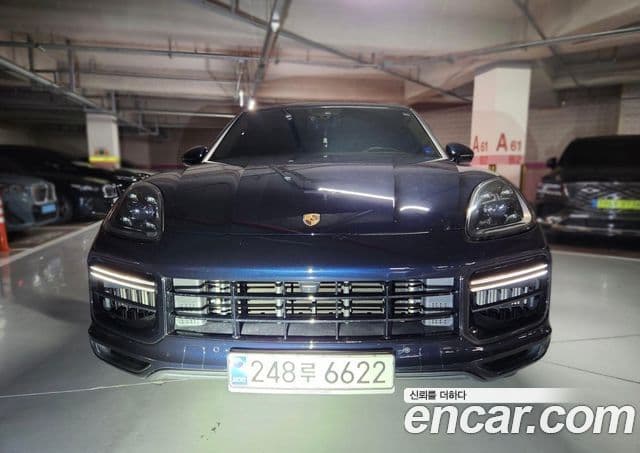 Porsche Cayenne 2020 — Şəkil 17/18