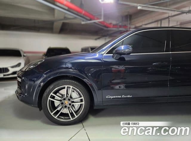 Porsche Cayenne 2020 — Şəkil 5/18