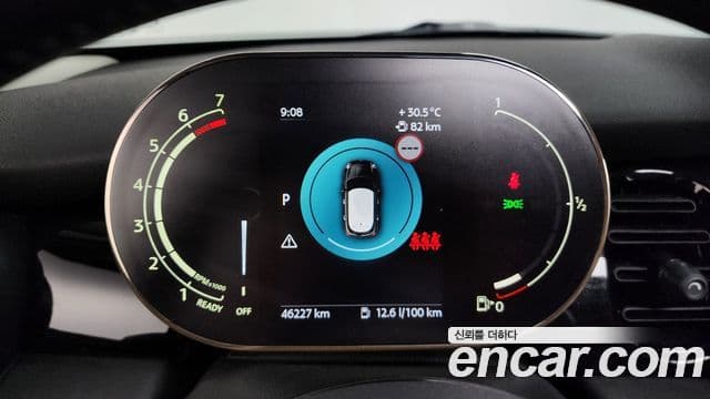 Mini Cooper 2021 — ფოტო 2/33