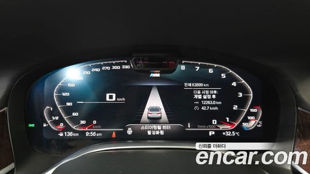 BMW 7 Series 2019 — ფოტო 9/34