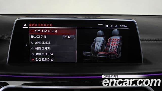 BMW 7 Series 2019 — ფოტო 18/34