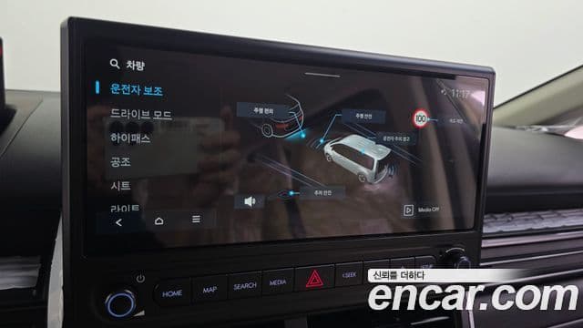 Hyundai Staria 2026 — ფოტო 15/20