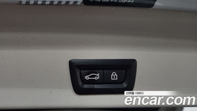 BMW X3 2022 — Photo 33/33