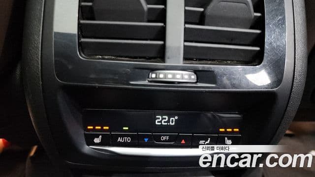 BMW X3 2022 — Photo 30/33