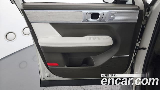 Hyundai Santa Fe 2023 — Photo 15/38