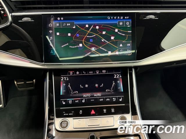 Audi Q7 2025 — Photo 4/20