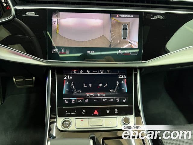 Audi Q7 2025 — Photo 15/20