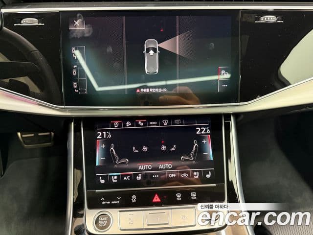 Audi Q7 2025 — Photo 10/20