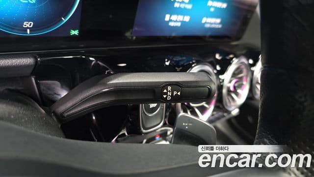 Mercedes-Benz EQA 2023 — ფოტო 14/20