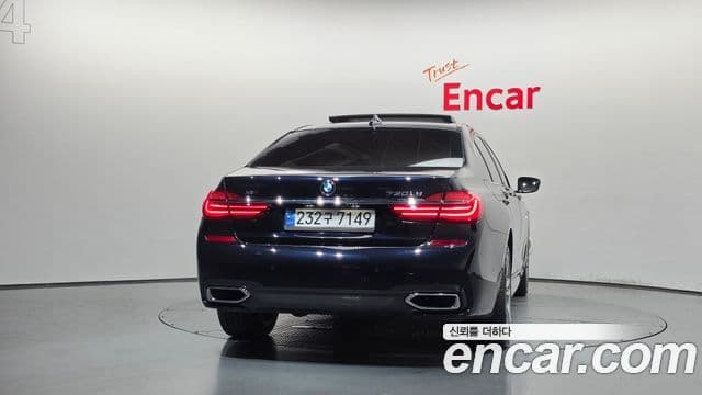 BMW 7 Series 2018 — Şəkil 7/20