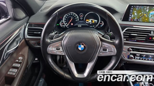 BMW 7 Series 2018 — Şəkil 17/20