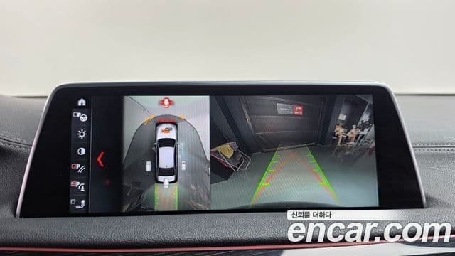 BMW 7 Series 2018 — Şəkil 5/20