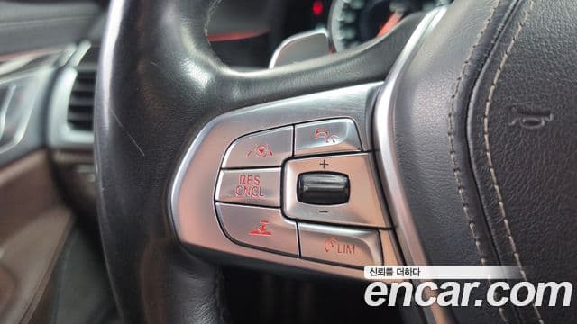 BMW 7 Series 2018 — Şəkil 20/20