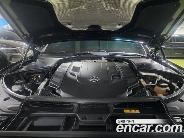 Mercedes-Benz S-Class 2023 — Photo 9/20