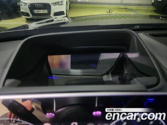 Mercedes-Benz S-Class 2023 — Photo 18/20