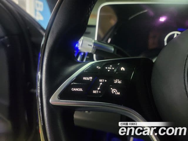 Mercedes-Benz S-Class 2023 — Photo 15/20