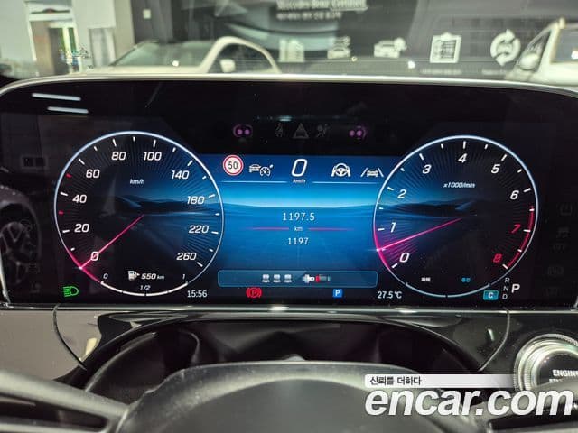 Mercedes-Benz E-Class 2026 — Photo 17/20