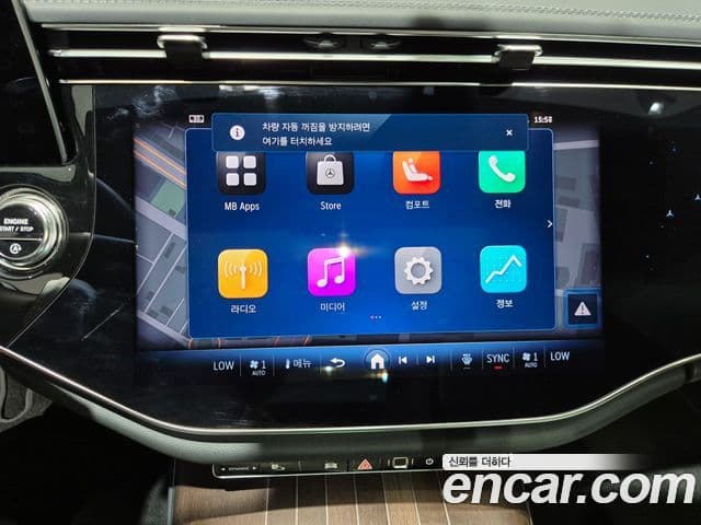 Mercedes-Benz E-Class 2026 — Photo 9/20