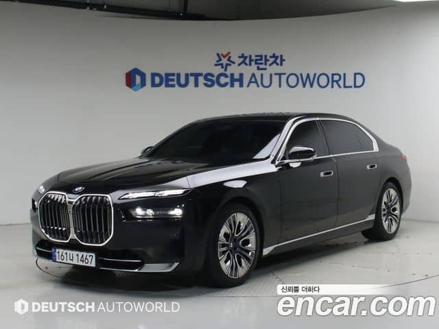 BMW 7 Series, 2023