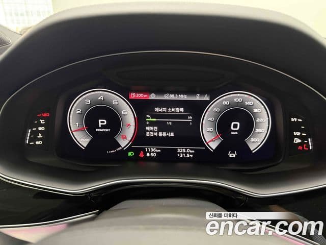 Audi Q7 2025 — Photo 20/20