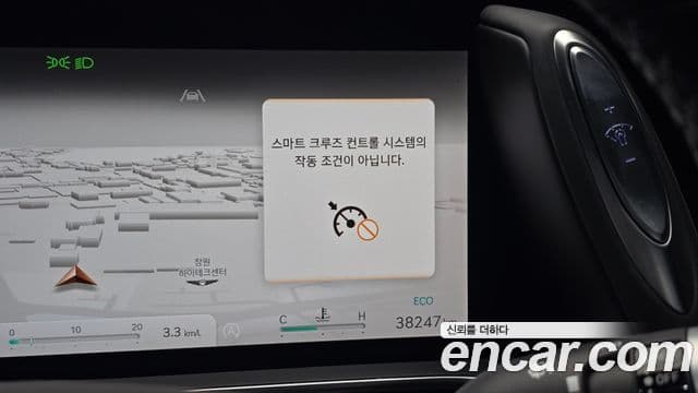 Genesis G90 2022 — Photo 11/31