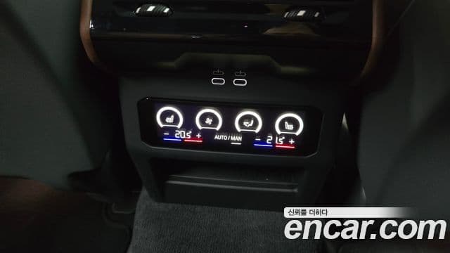 BMW 5 Series 2026 — Photo 29/33