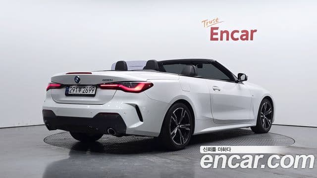 BMW 4 Series 2023 — Photo 18/20