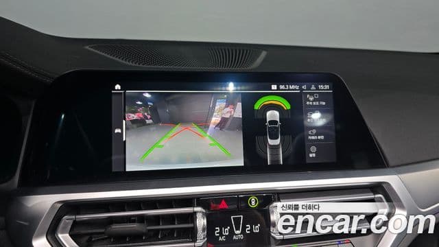 BMW 4 Series 2023 — Photo 13/20