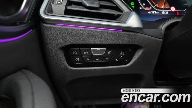 BMW 4 Series 2023 — Photo 9/20