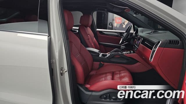Porsche Cayenne 2023 — Şəkil 30/39