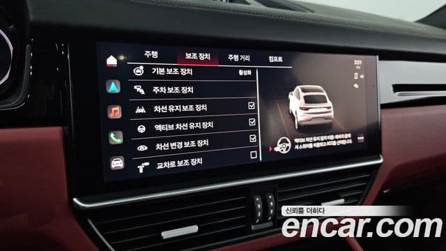 Porsche Cayenne 2023 — Şəkil 22/39