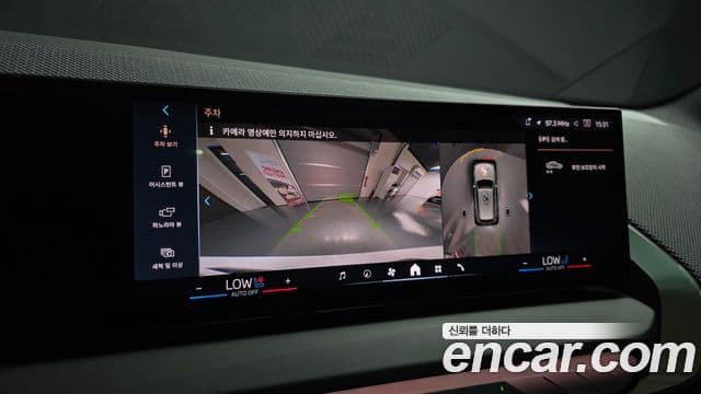 BMW X3 2025 — Photo 3/37