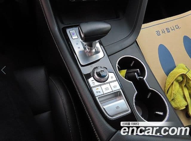 Genesis G70 2021 — Photo 12/19