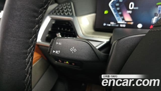 BMW X7 2024 — Şəkil 25/37