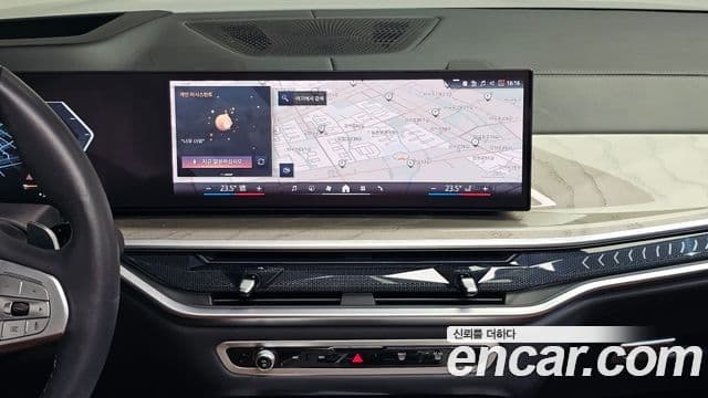 BMW X7 2024 — Şəkil 23/37