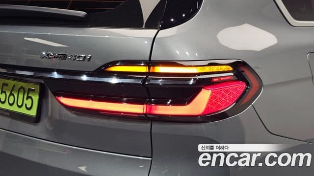 BMW X7 2024 — Şəkil 37/37