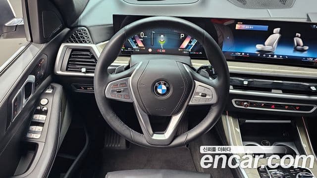 BMW X7 2023 — Photo 30/36