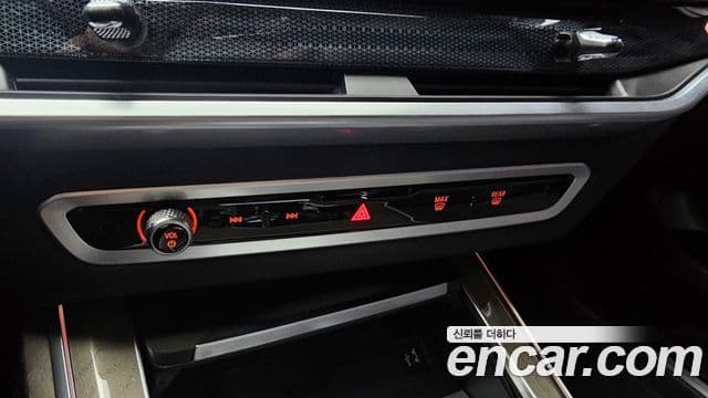 BMW X7 2023 — Photo 31/36